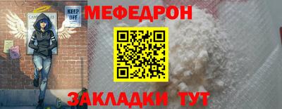 PSILOCYBIN Кинель