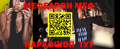 каннабис Кимры