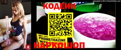 каннабис Кимры