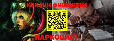 PSILOCYBIN Кинель