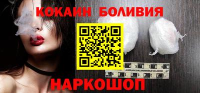 гидра Кингисепп
