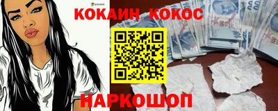 каннабис Кимры
