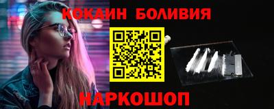 PSILOCYBIN Кинель