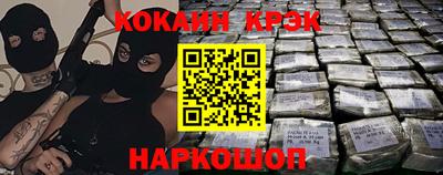 PSILOCYBIN Кинель