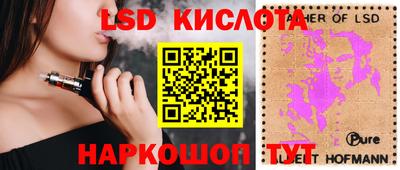 каннабис Кимры