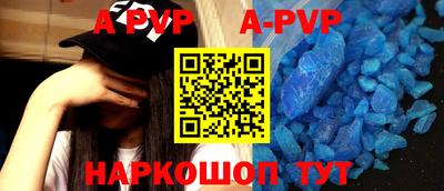 каннабис Кимры