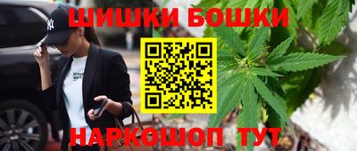 каннабис Кимры