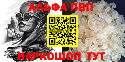 PSILOCYBIN Кинель