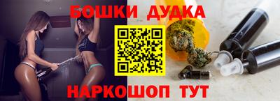 каннабис Кимры