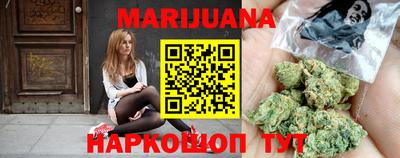 гидра Кингисепп