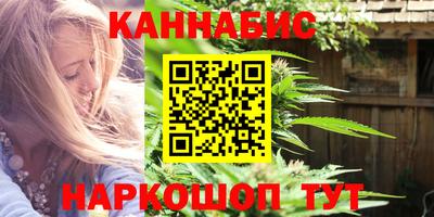 PSILOCYBIN Кинель