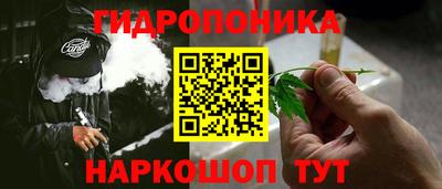каннабис Кимры