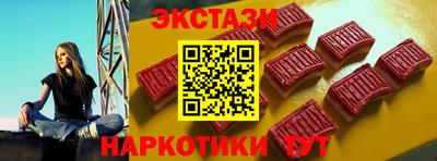 каннабис Кимры