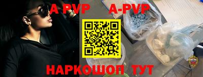 PSILOCYBIN Кинель