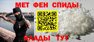 гидра Кингисепп