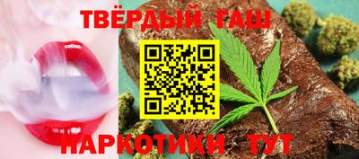каннабис Кимры