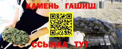 каннабис Кимры