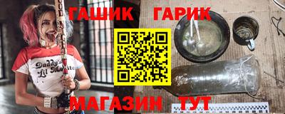 PSILOCYBIN Кинель