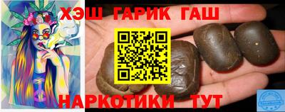 PSILOCYBIN Кинель