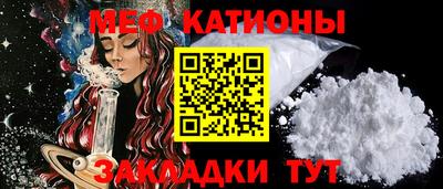 PSILOCYBIN Кинель