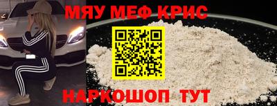 PSILOCYBIN Кинель