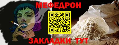 каннабис Кимры