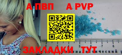 каннабис Кимры