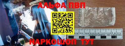 каннабис Кимры