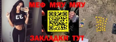 гидра Кингисепп
