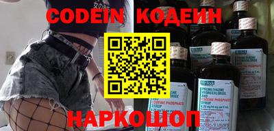 каннабис Кимры